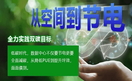 高科技挖煤到底有多炫？看煤礦企業(yè)如何實現(xiàn)算力升級
