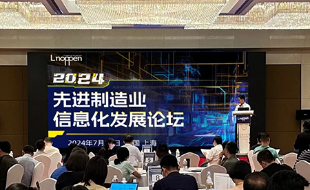 賦能智能制造，臺(tái)達(dá)襄助提升數(shù)字競(jìng)爭(zhēng)力